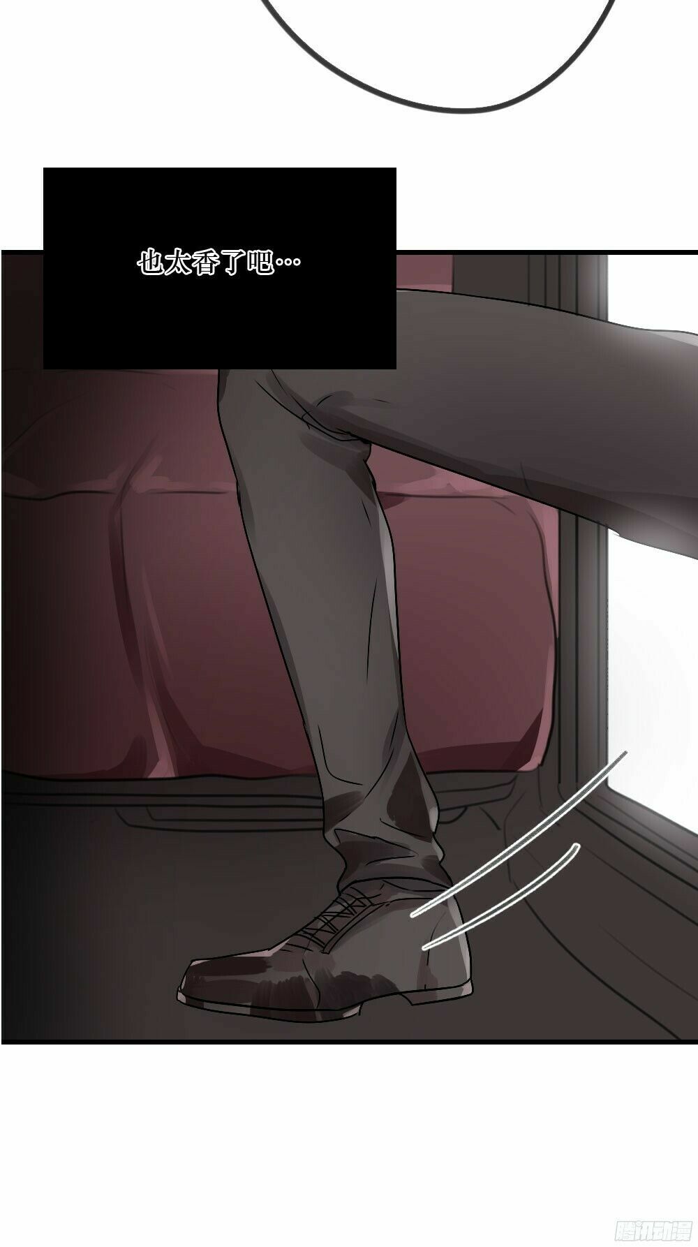 Phải Lòng Em Trai Của Bạn Gái Mình: Chapter 40: Raw