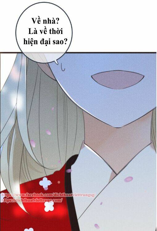 Bạn Trai Tôi Là Cẩm Y Vệ 2: Chapter 80