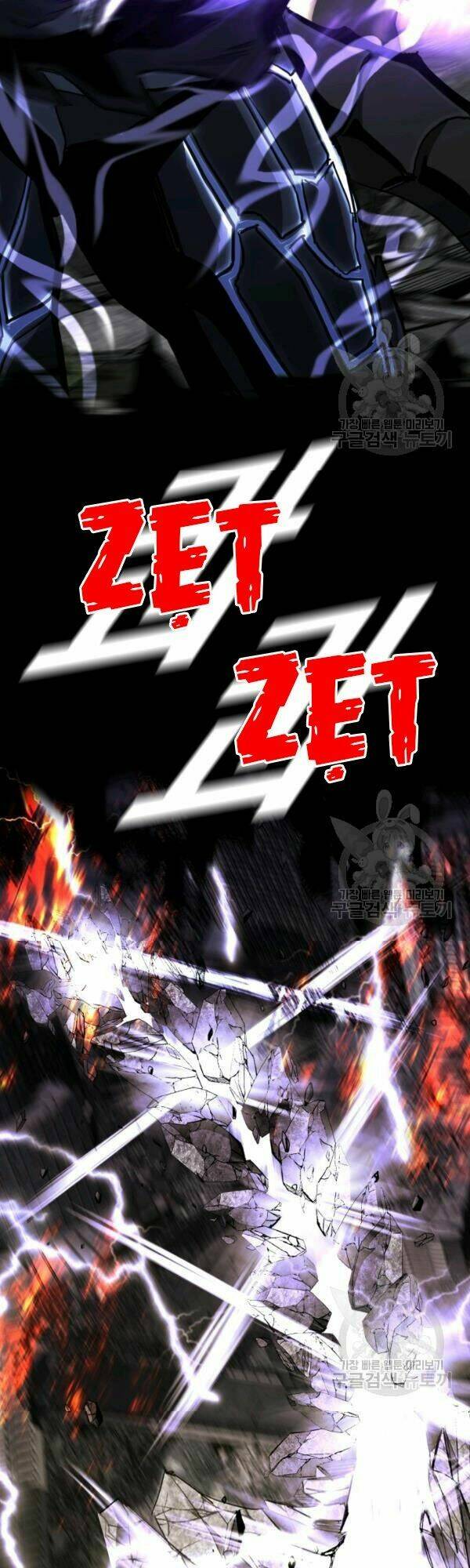 Thợ Săn Đầu Tiên: Chapter 99