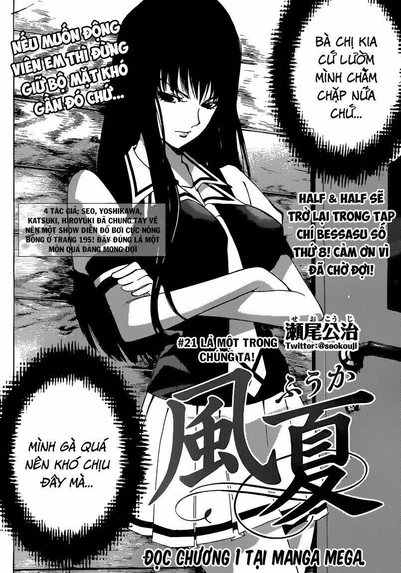Fuuka: Chapter 21