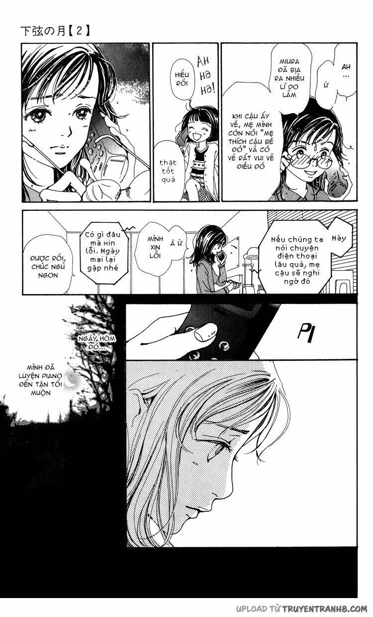 Kagen No Tsuki: Chapter 7