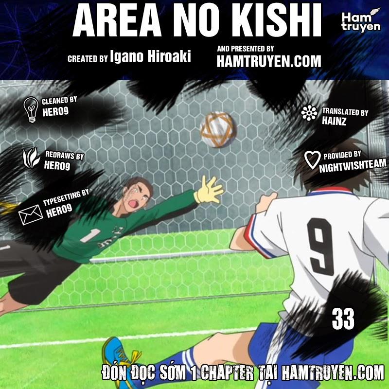 Area No Kishi: Chapter 34