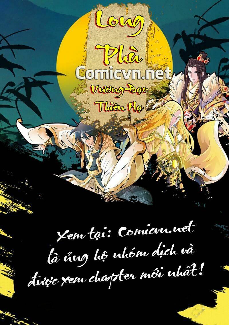 Long Phù Chi Vương Đạo Thiên Hạ: Chapter 102
