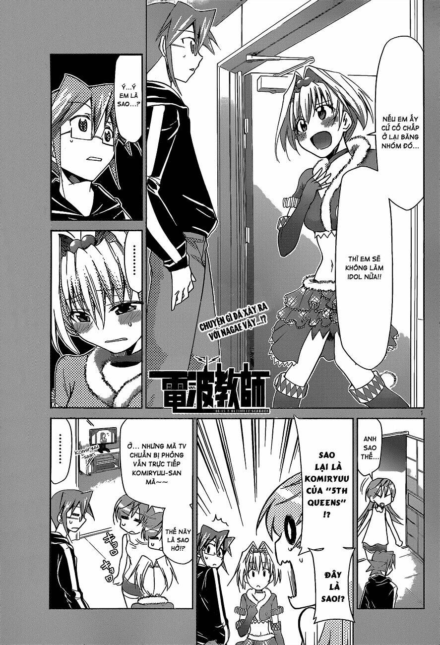 Denpa Kyoushi: Chapter 57