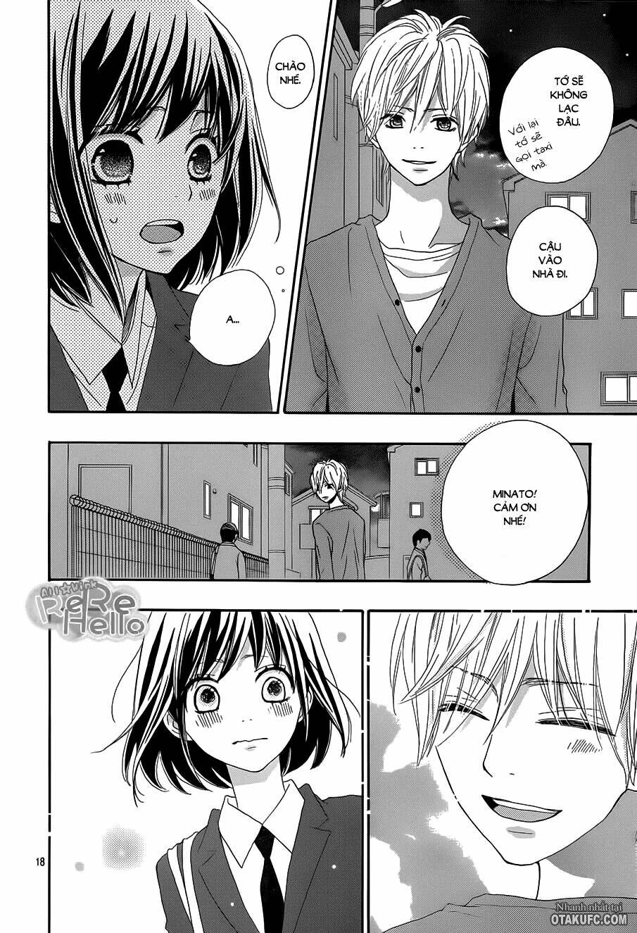 Rere Hello: Chapter 16