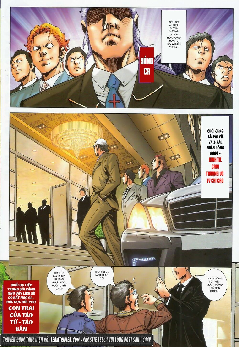 Người Trong Giang Hồ: Chapter 1466: Bữa Tiệc Nể Mặt