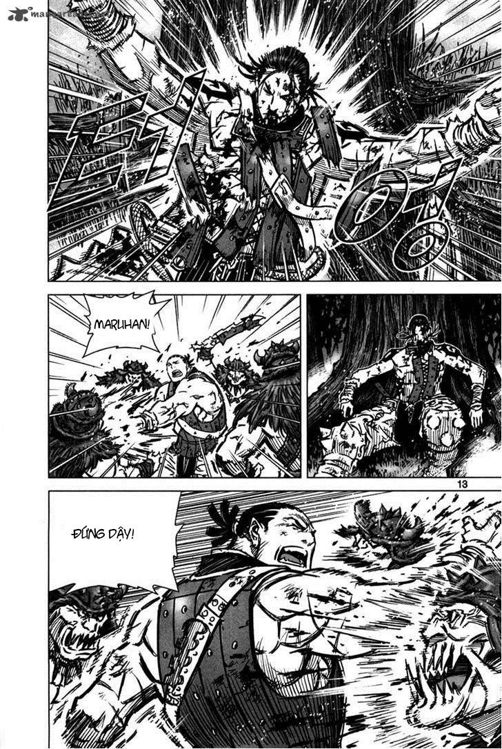 Mercenary Maruhan: Chapter 6
