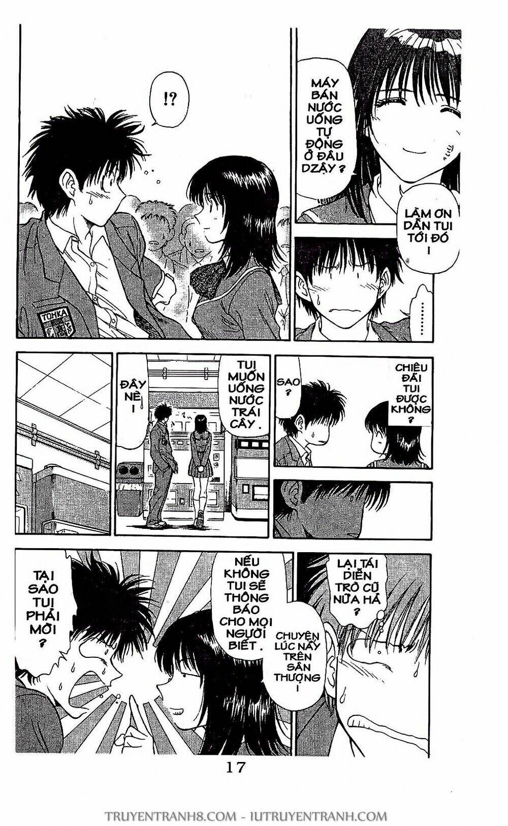 Saladdays: Chapter 18