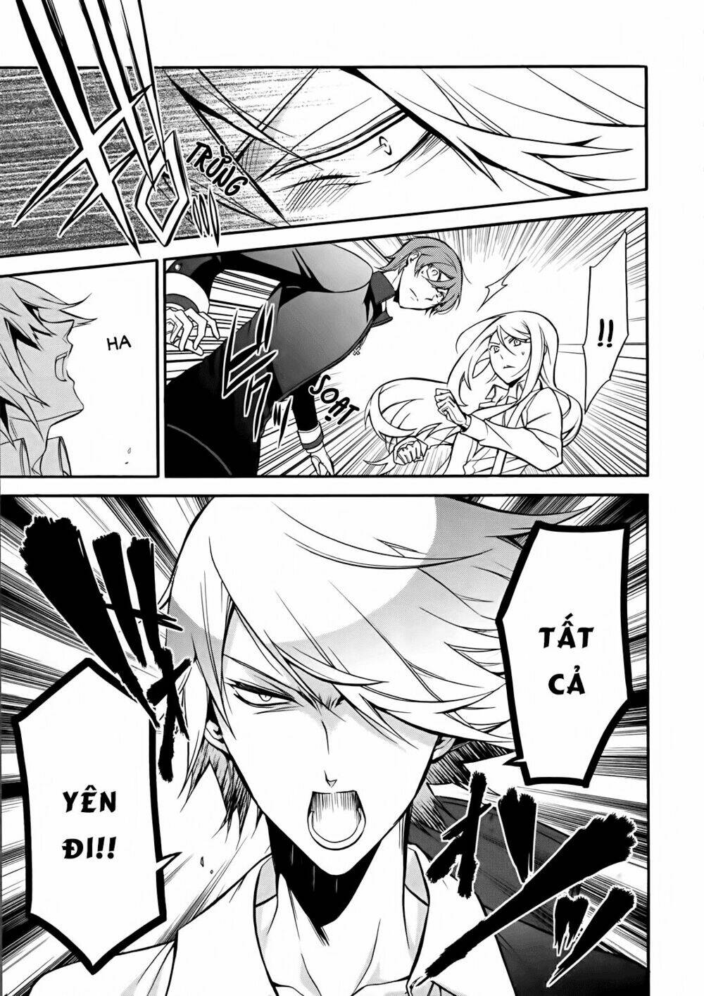 Oushitsu Kyoushi Haine: Chapter 6