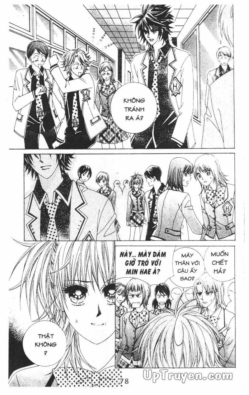 Dạ Khúc: Chapter 2