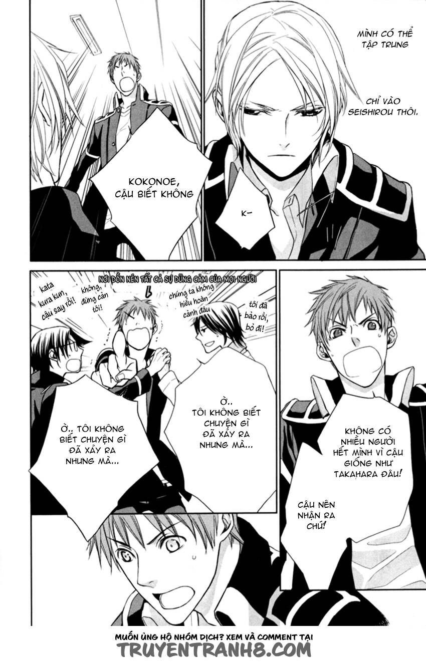 Samurai Drive: Chapter 6