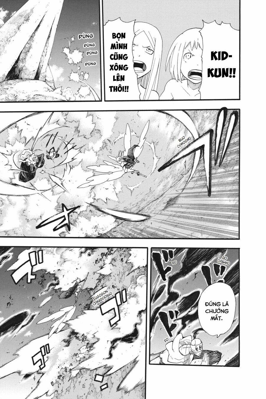 Soul Eater: Chapter 109