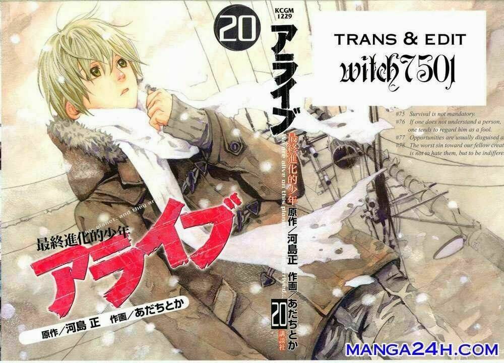 Alive - The Final Evolution: Chapter 77