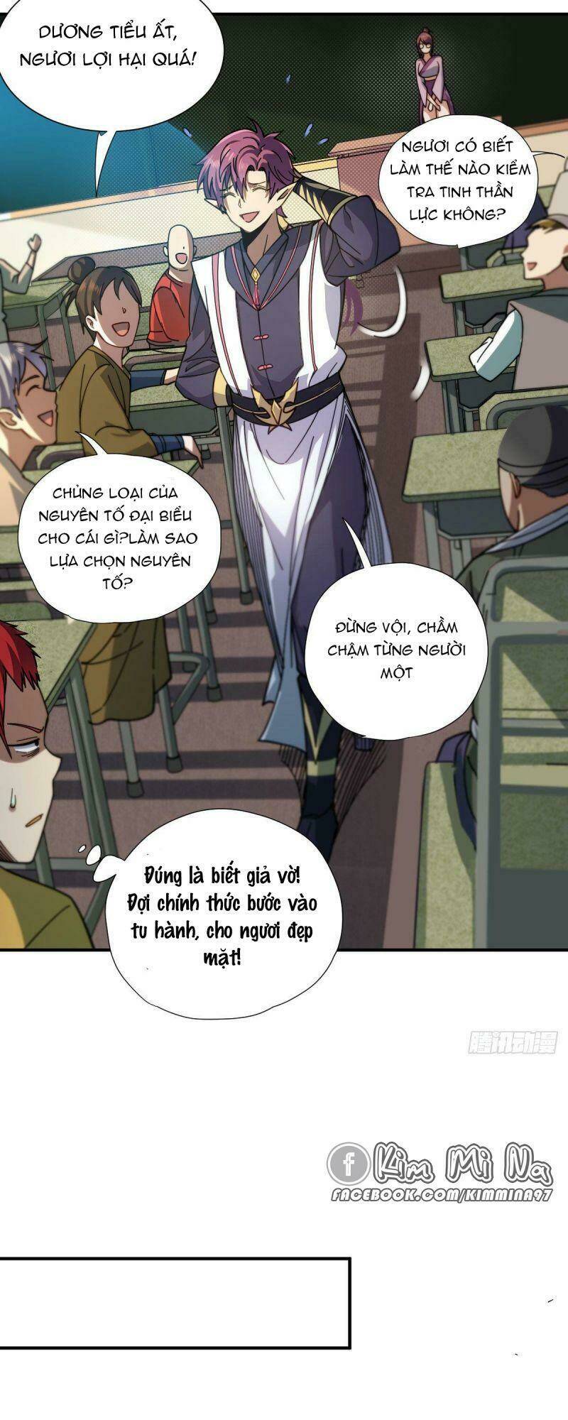 Cửu Vực Chi Thiên Nhãn Quật Khởi: Chapter 11