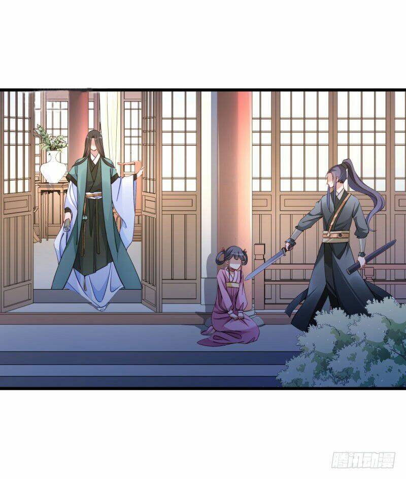 Tiểu Hoàng Thư Và Tiểu Hoàng Thúc: Chapter 17