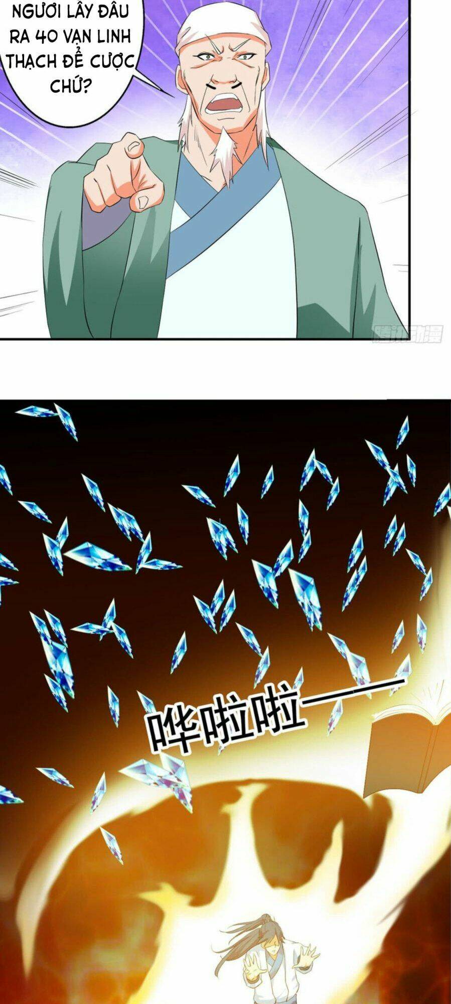 Ta Có Một Bộ Hỗn Độn Kinh: Chapter 73