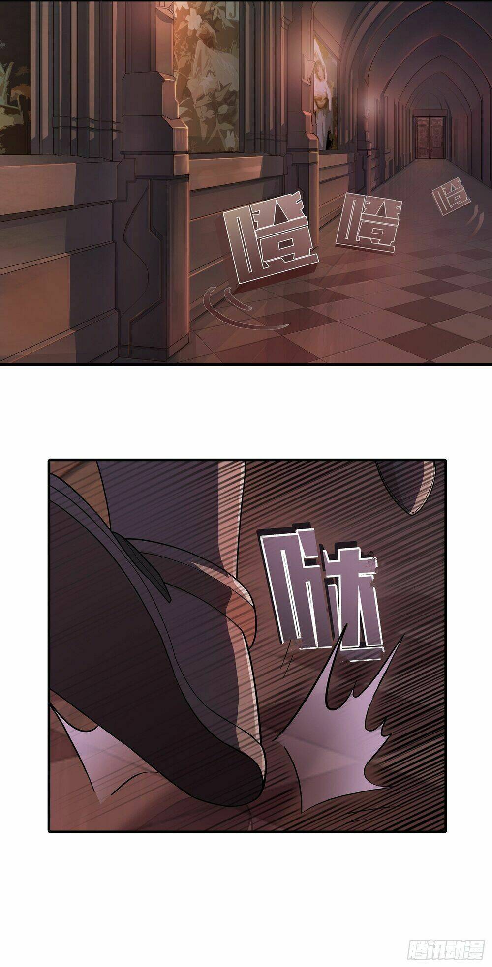 Bạch Dạ Chi Yểm: Chapter 4