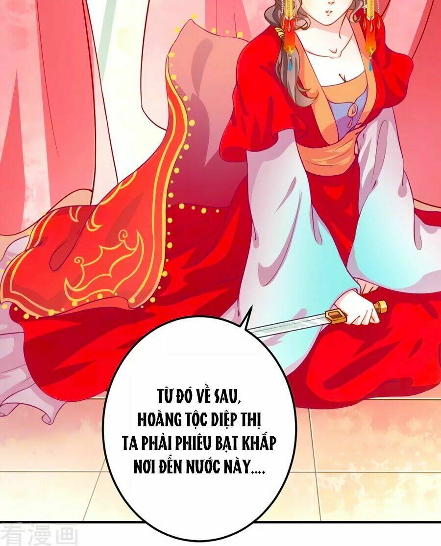 Phục Thù Nữ Hoàng Đích La Mạn Sử: Chapter 2