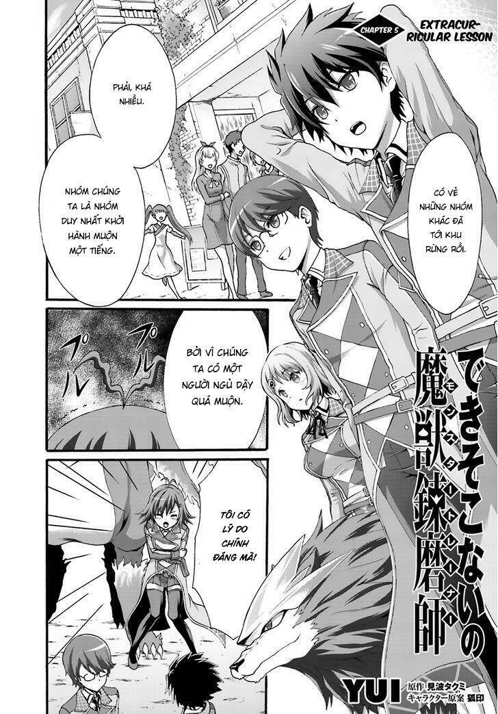 Dekisokonai No Monster Trainer: Chapter 5