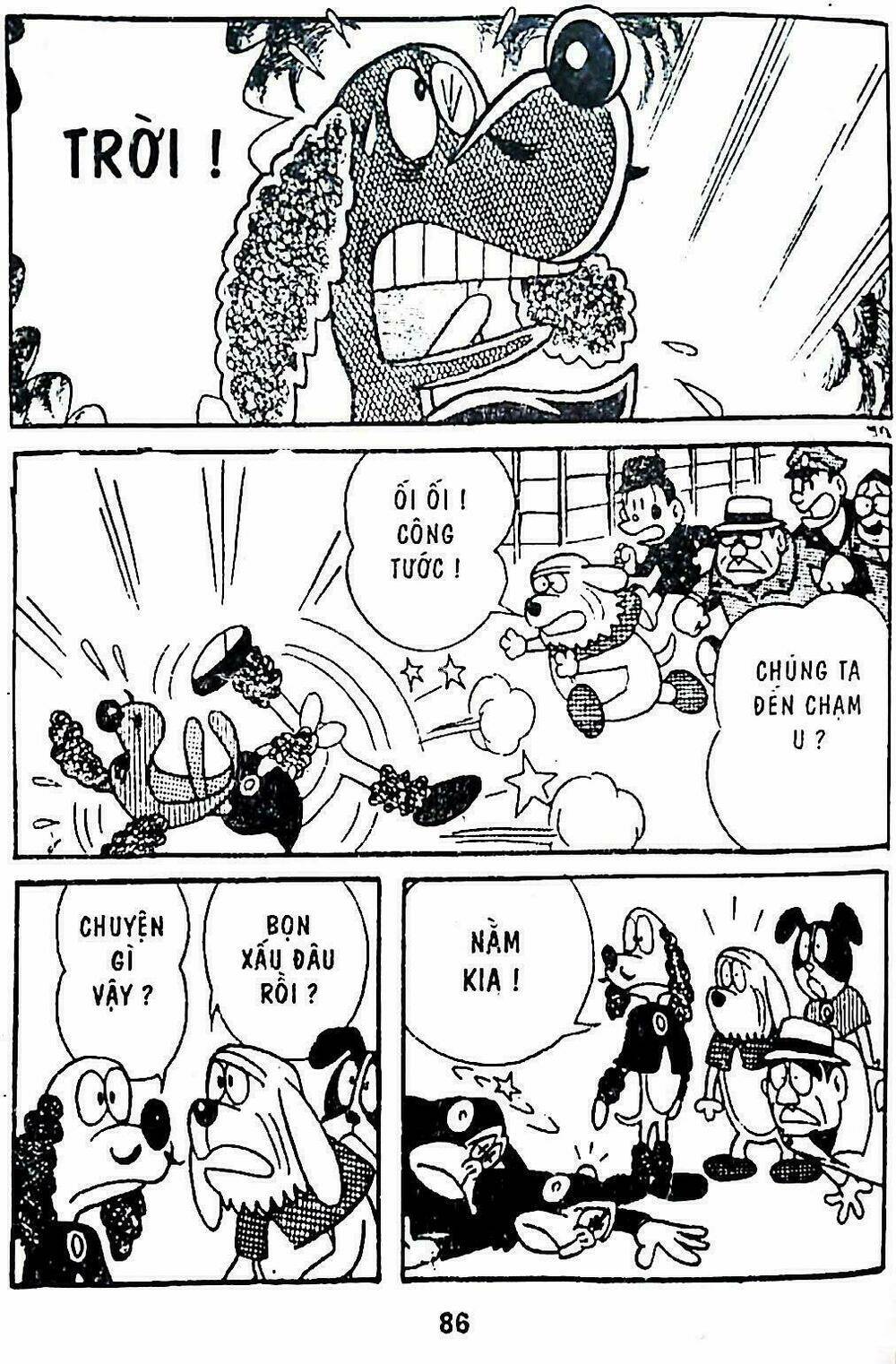 21 Emon - Hiệp sĩ thế kỉ 21: Chapter 4