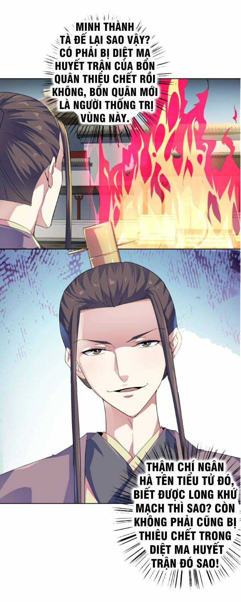 Nghịch Thiên Đại Thần: Chapter 43.5