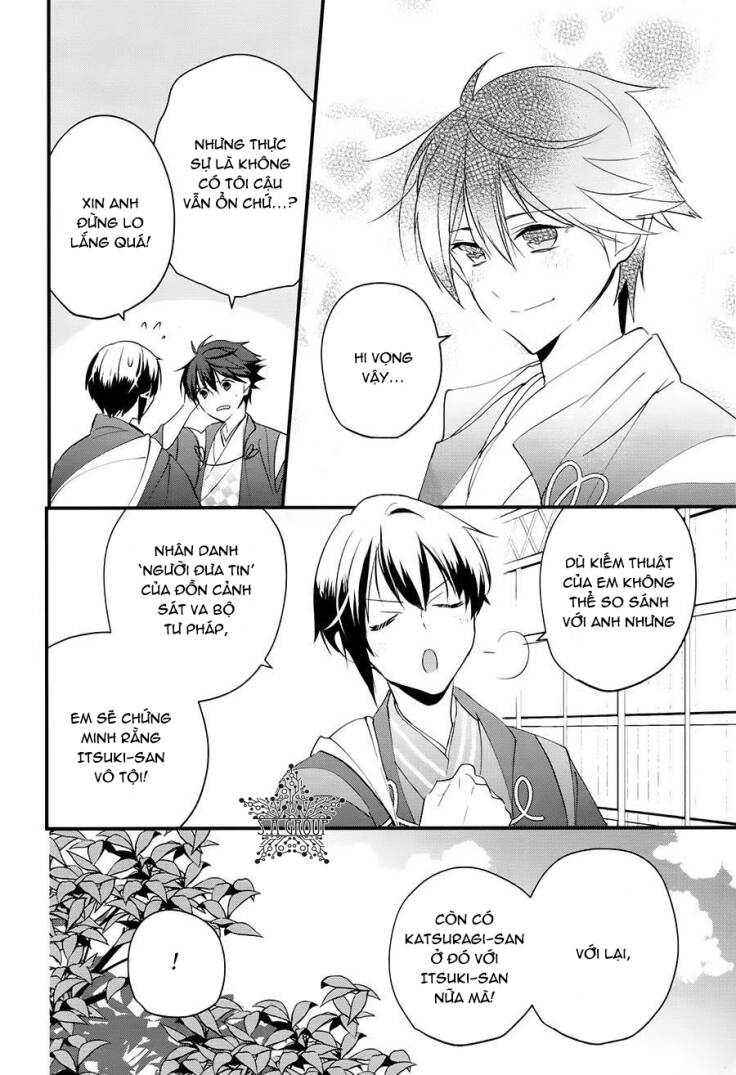 Heian Koi Emaki: Chapter 2