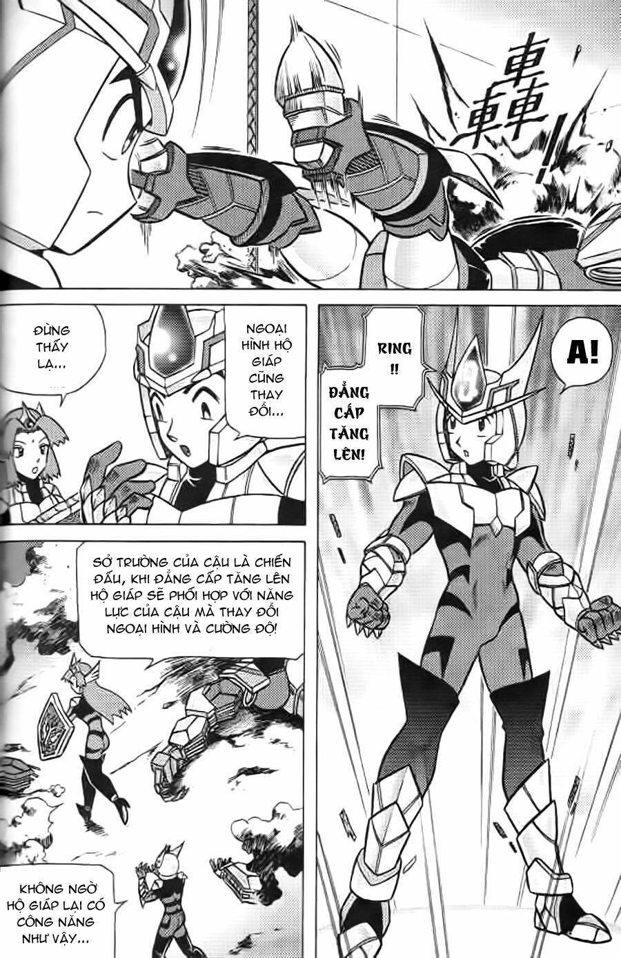 Hiệp Sĩ Giấy G: Chapter 8