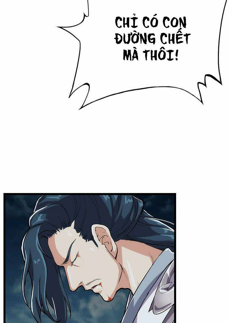 Ỷ Thiên Đồ Long Kí: Chapter 1