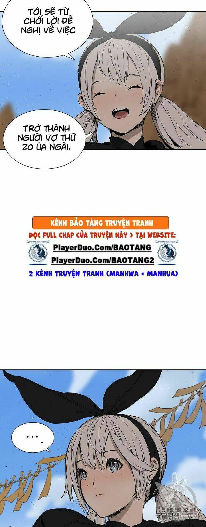 Vô Kiếm Tiểu Tử: Chapter 44