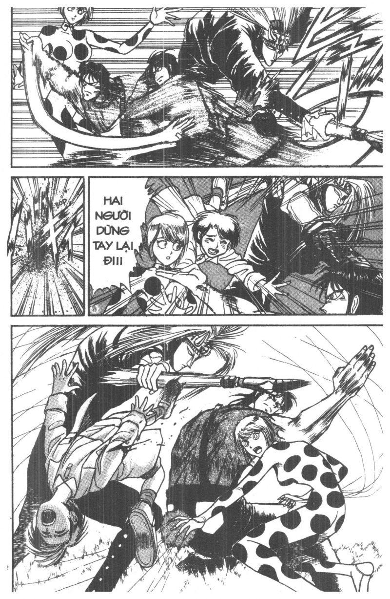 Fujita Kazuhiro: Chapter 1