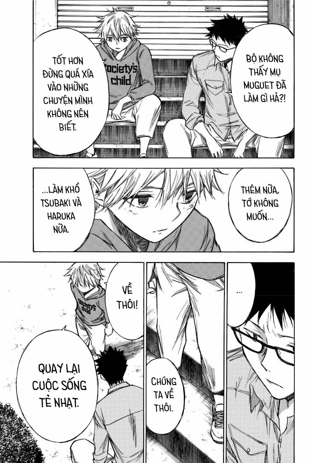 Hone Ga Kusaru Made: Chapter 73