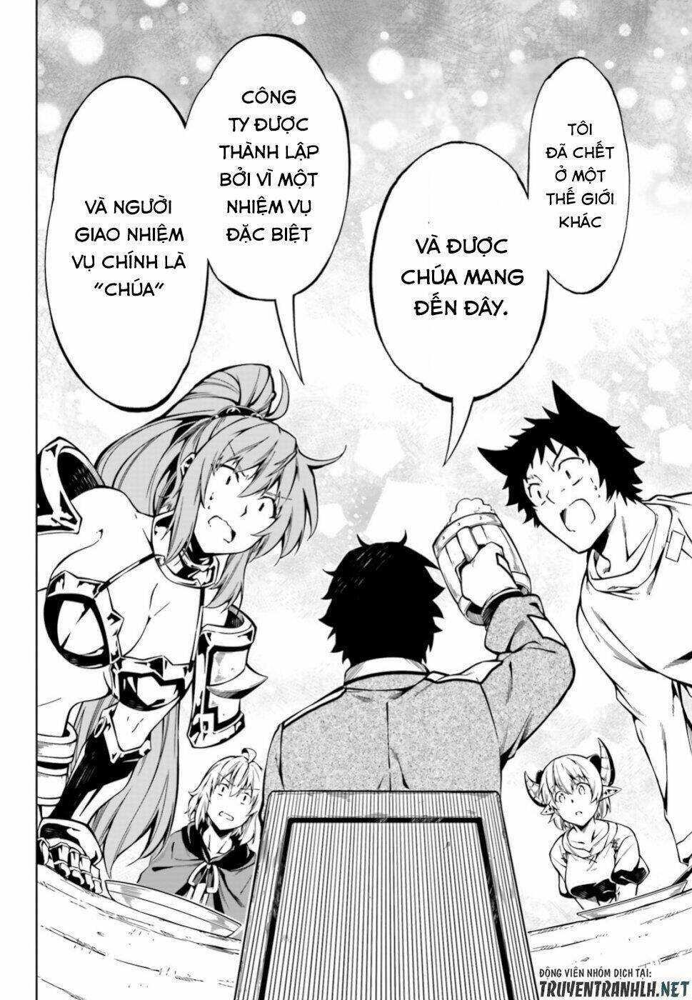 Exterminator: Chapter 17