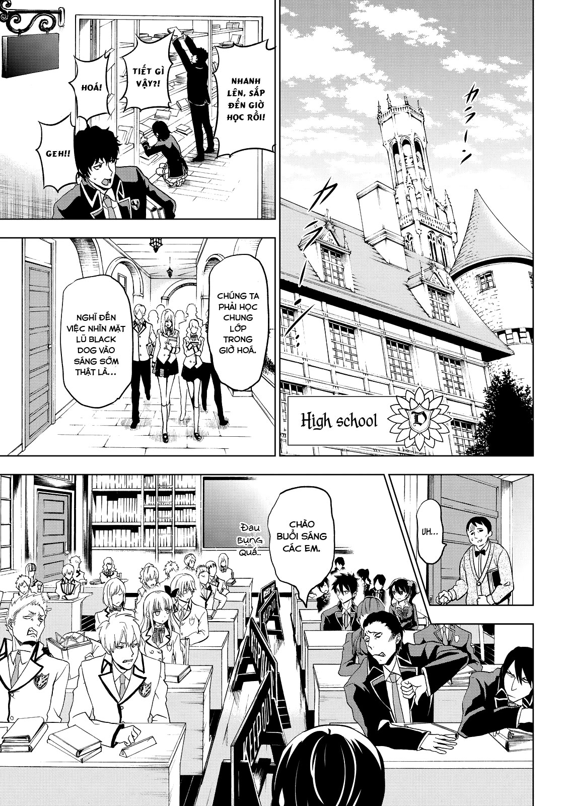 Kushuku Gakkou No Alice: Chapter 8