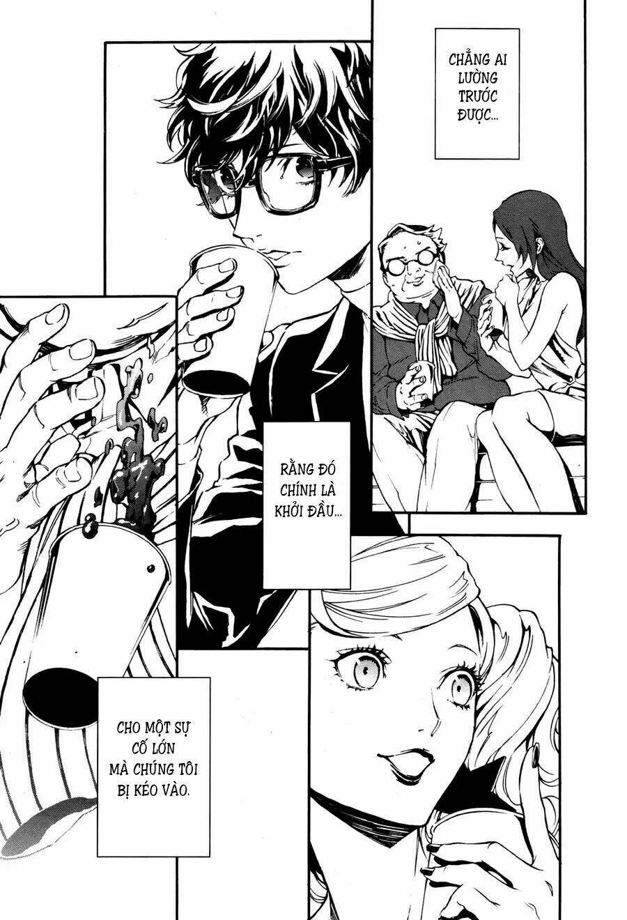 Persona 5: Mementos Mission: Chapter 1