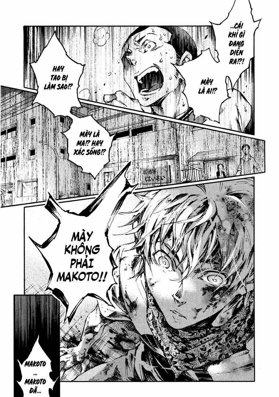 Livingstone: Chapter 19