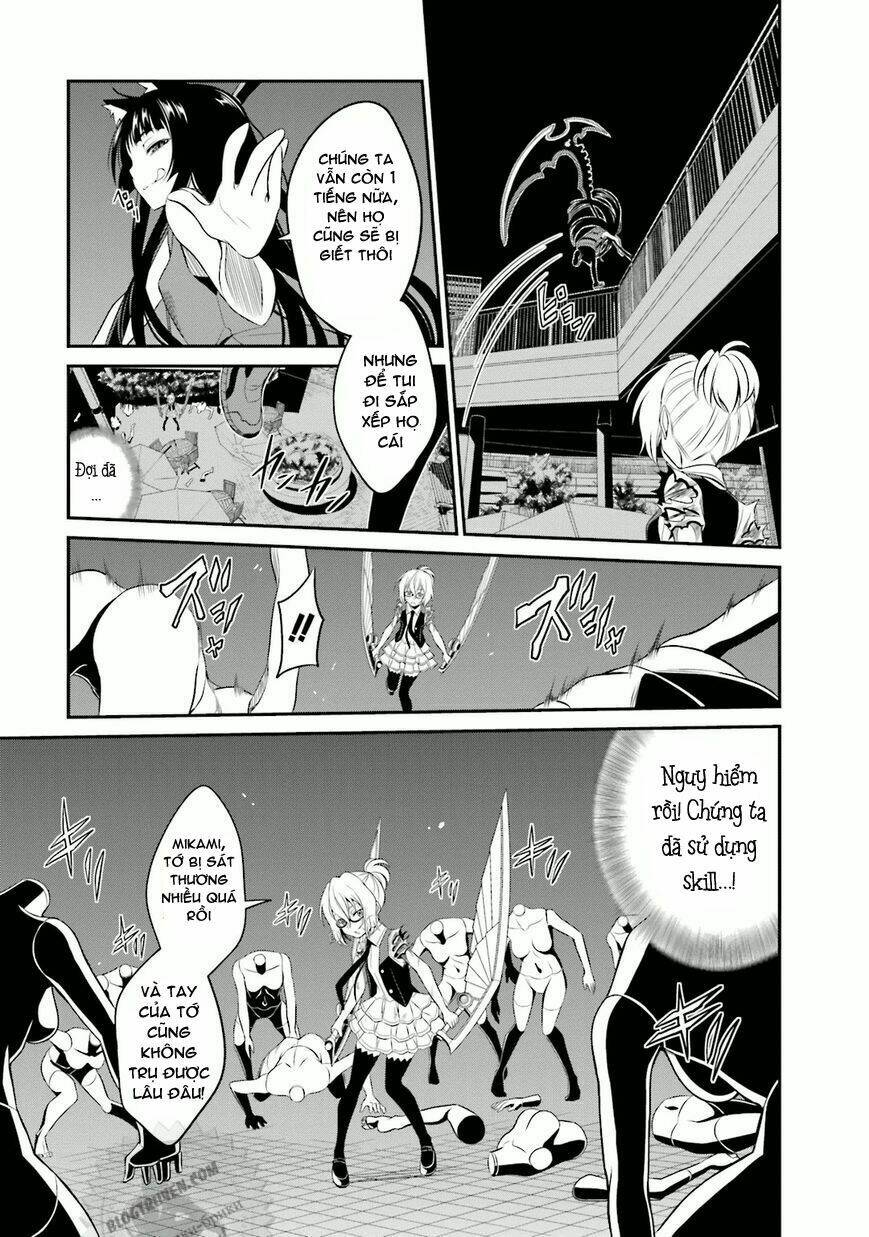 Not Lives: Chapter 14