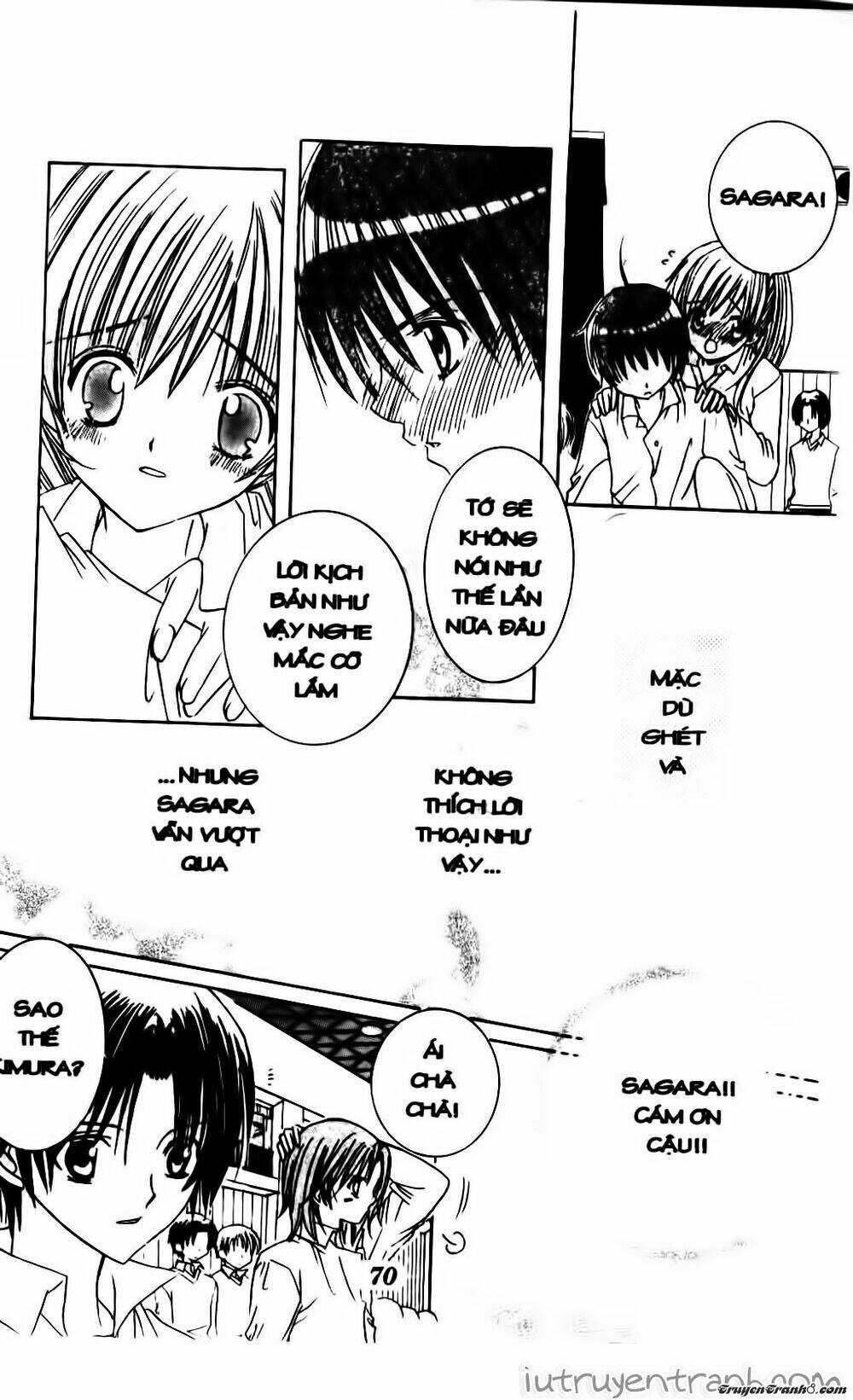 Get Love: Chapter 18