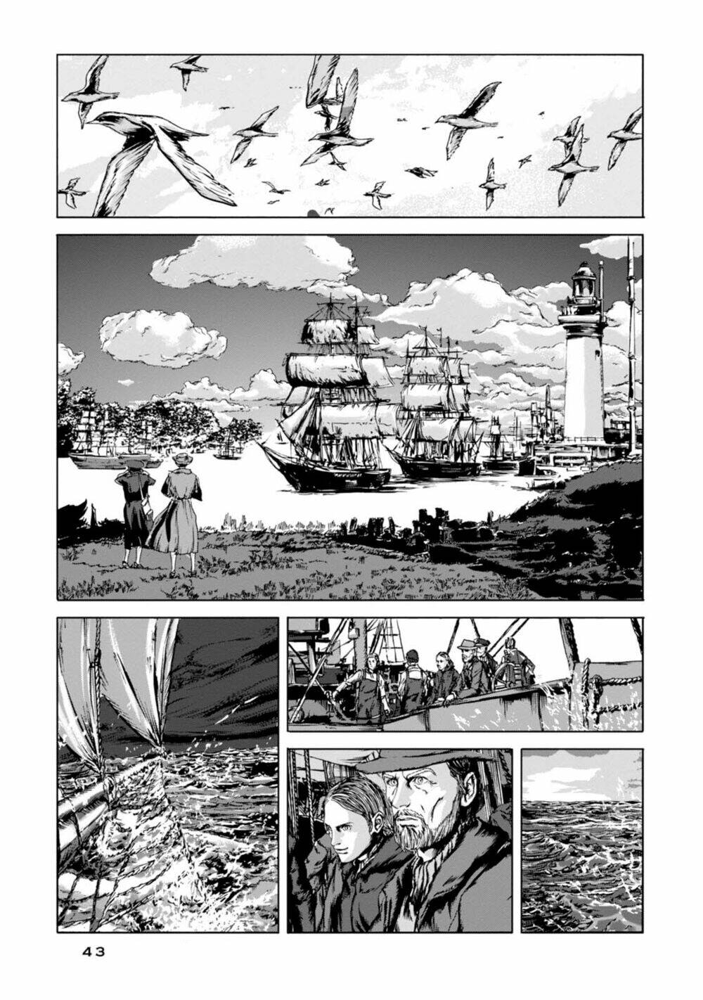 Kyouki No Sanmyaku Nite - At The Mountain Of Madness: Chapter 1