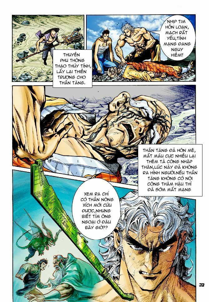 Thần Binh Huyền Kỳ I: Chapter 56