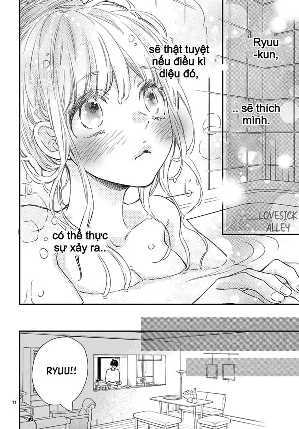 Kameba Kamu Hodo Amaku Naru: Chapter 8