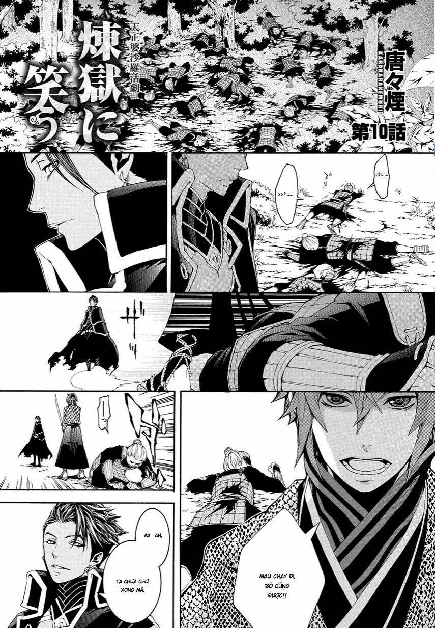 Rengoku Ni Warau: Chapter 10