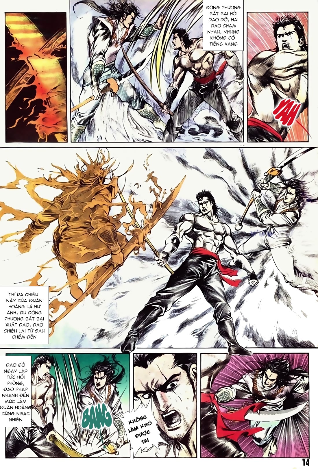 Đông Phương Bất Bại: Chapter 27