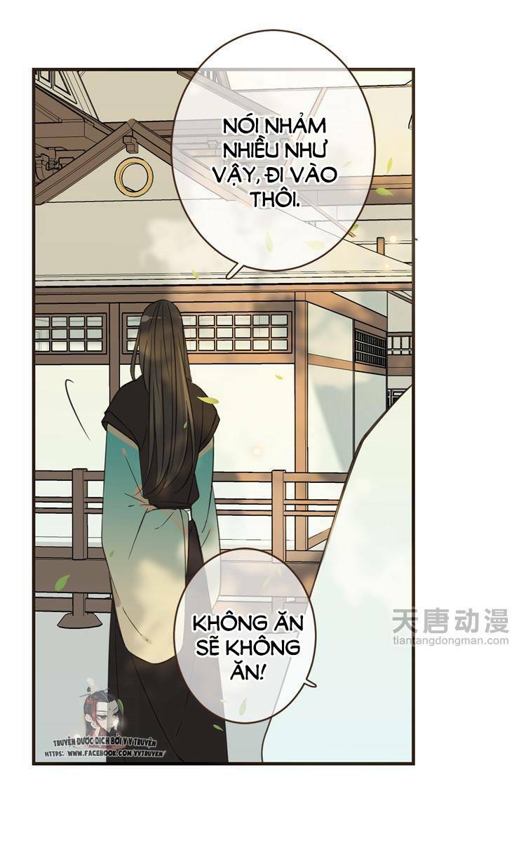 Giáo chủ yêu nghiệt mau nằm xuống: Chapter 25