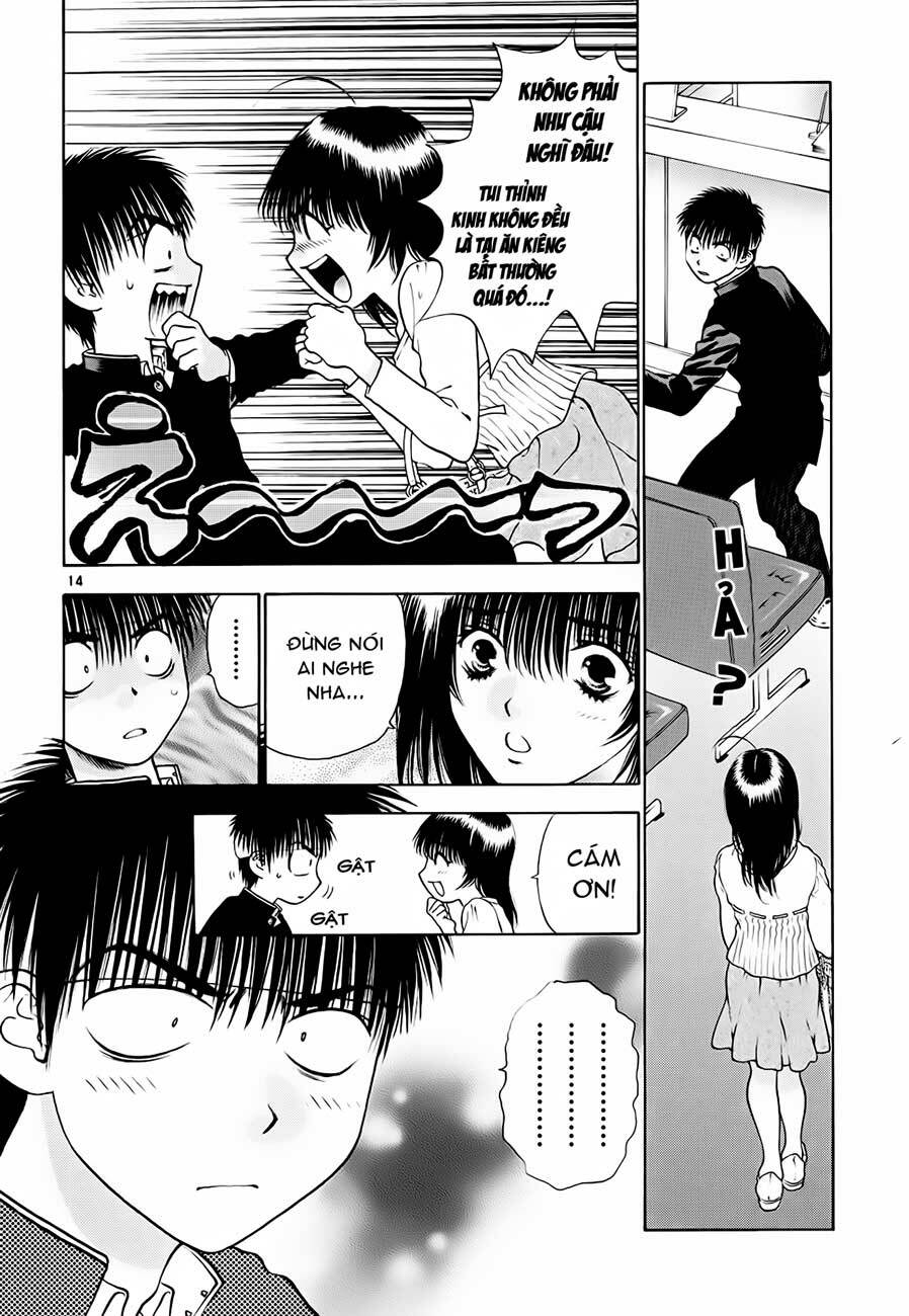 Girls Saurus Dx: Chapter 42