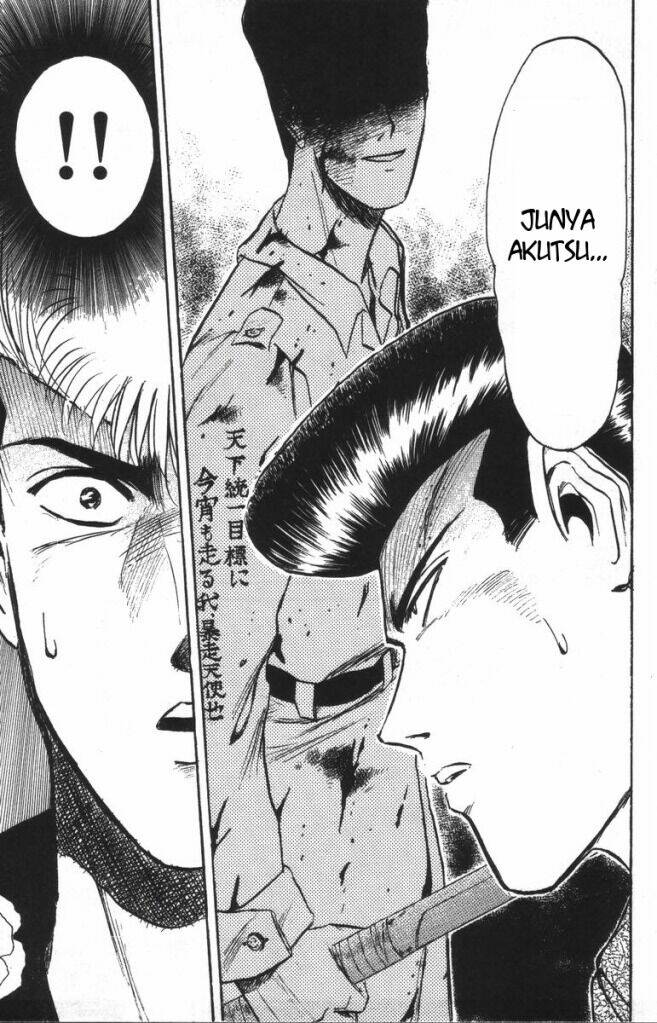 Shonan Junai Gumi: Chapter 99