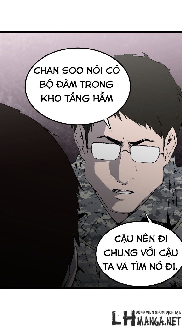 M.i.a - Jakjeonjung Siljong: Chapter 12