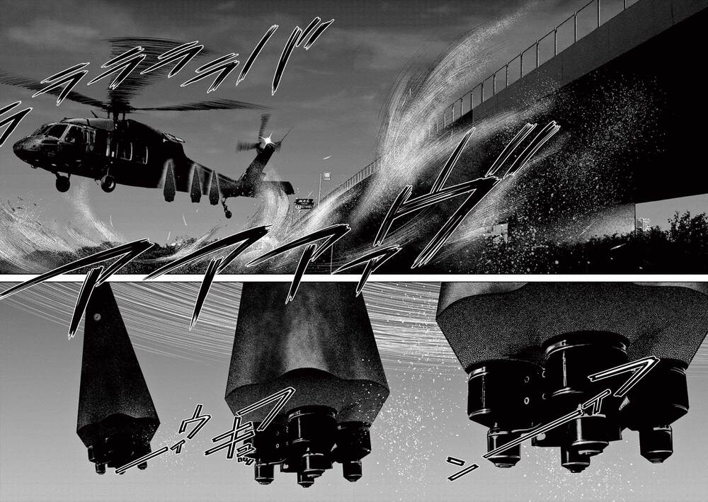 Destro 016: Chapter 8