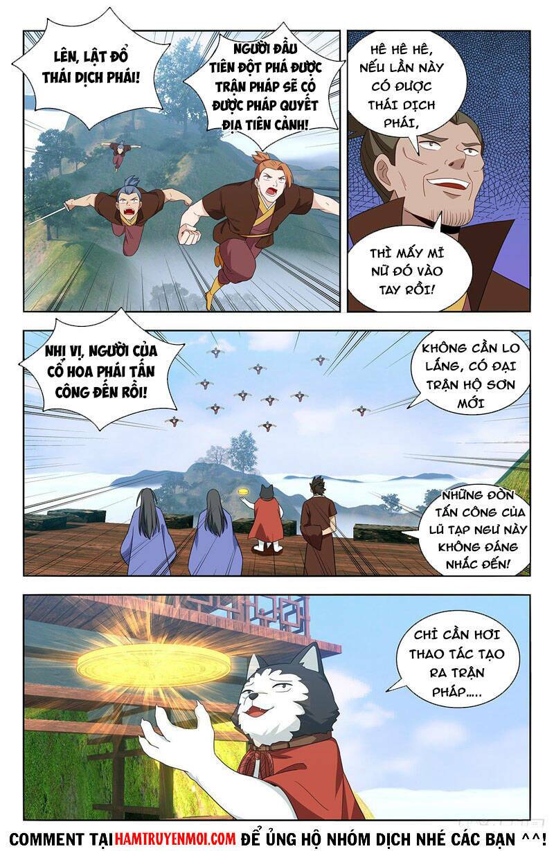 Tối Cường Phản Sáo Lộ Hệ Thống: Chapter 572