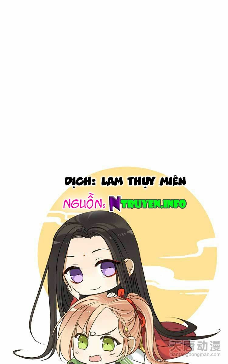 Giáo chủ yêu nghiệt mau nằm xuống: Chapter 1.1