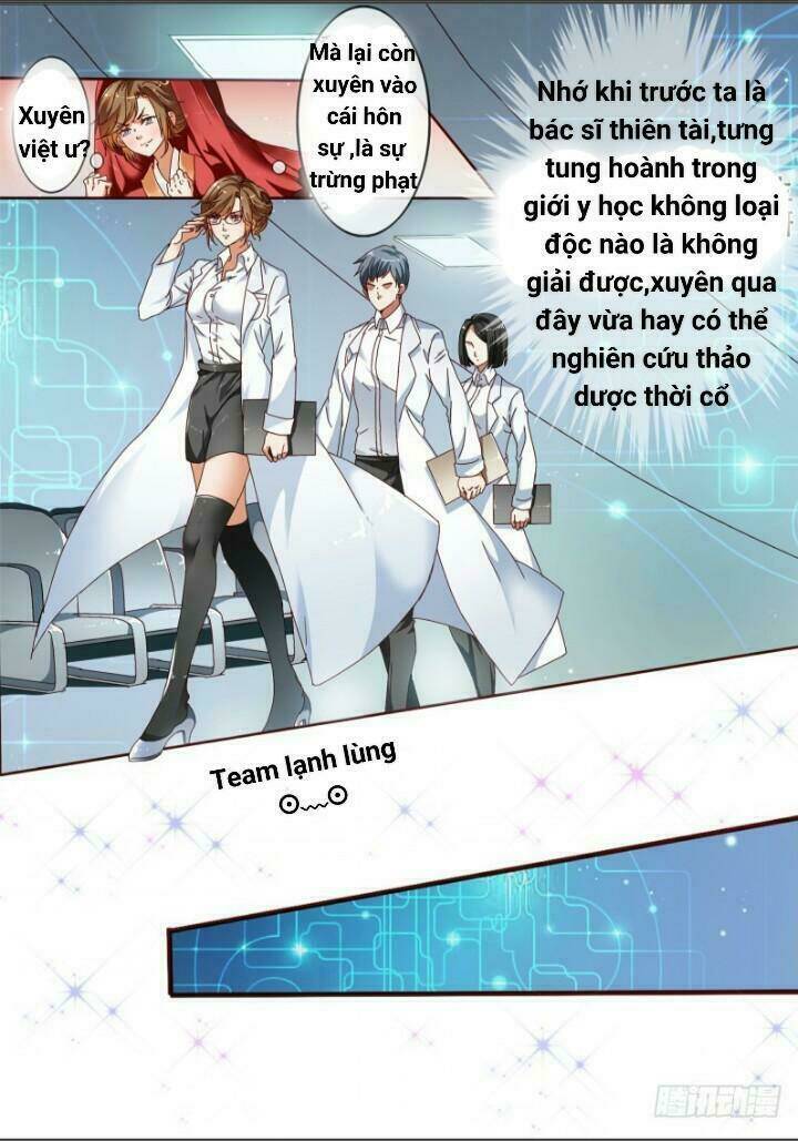 Thiên Tài Tiểu Độc Phi: Chapter 2